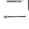 Тяга рулевая nissan maxima (старый арт. crn-25) cr0463 ctr