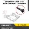 Сайлентблок nissan juke 10-20  sat st-54466-jd000