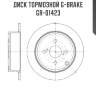 Диск тормозной g-brake  gr-01423