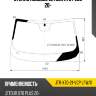 Стекло лобовое jetour x70 plus 20- xyg jtr-x70-21-vcp lfw/x