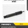 Амортизатор передний gas torr dv1322