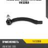 Наконечник рулевой тяги l moog vves2858