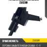 Форсунка омывателя zikmar z58338r