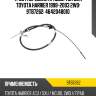 Трос /передний правый tsk для toyota harrier 1998-2003 2wd  9tb7262  4642048010