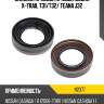 Сальник привода правый nissan x-trail t31 musashi n2377