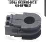Втулка стабилизатора nissan qashqai j10e 2006.12-2013.12 nsb-j10f febest