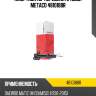 Амортизатор передний правый metaco 4810188r