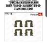 Комплект установочный тормозных колодок hyundai santa fe 03-06-, kia sorento 11-09- 77aa411 masterkit