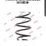 Пружина передняя, nissan qashqai 2.0/1.5dci 06-