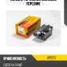 Колодки тормозные дисковые передние jd jbp0757