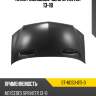Капот mercedes-benz sprinter 13-18 sat st-mds3-015-0