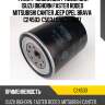 Фильтр масляный / azumi для isuzu bighorn faster rodeo mitsubishi canter jeep opel brava  c24503  c503j 0986af1037