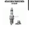 Свеча fr8d+x (+19) 0242229660 bosch