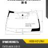 Стекло лобовое toyota mark x 09-19 xyg rx130-r-cp lfw/x