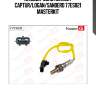 Лямбда-зонд renault captur/logan/sandero 77es021 masterkit