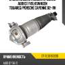 Стойка задняя пневматическая AUDI Q7 SAT ST-7L5616020D