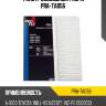 Фильтр воздушный profix pra-ta056