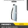 Бензонасос электрический utm aj0200a
