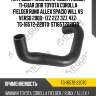Патрубок /нижний правый /левый ti-guar для toyota corolla fielder runx allex spacio will vs verso 2000- 1zz 2zz 3zz 4zz  tg-16572-22070  st1657222070