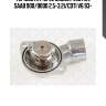 Термостат, opel omega/vectra, saab 900/9000 2.5-3.2i/cdti v6 93-