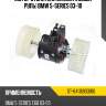 Мотор отопителя салона левый руль bmw 5-series 03-10 sat st-64116933910