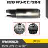 Насос топливный denso dfp-0117