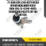 Шаровая опора /передняя левая /ti-guar для lexus rx270 rx350 rx450h highlander venza 2008-2015  tg-43340-49035  (0120gsu40lh kbj1175 cbt-86) sbt432l