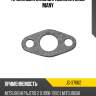 Прокладка маслоприемника mmc many stone jg-37062