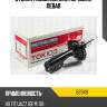Стойка газомасляная передняя левая tokico b2349