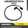 Датчик abs rr mitsubishi pajero sat st-4670a255