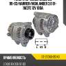 Генератор lexus rx300 3.0 99-03 sat st-27060-20140