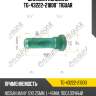 Шпилька колесная tg-43222-21b00* tiguar