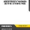 Турбина audi a3 96-03  sat st-06a 145 704 t