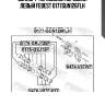 Суппорт тормозной передний левый febest 0177gun126flh