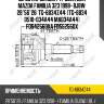 Шрус наружный /ti-guar для mazda familia 323 1998- bj8w  28*56*26  tg-6834z44  (tg-6834 0510-034a44 ma034a44) fd542560xa fd552550x