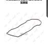 Прокладка крышки гбц lynxauto sg0966