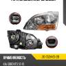 Фара kia sorento 06-09 слева tyc 20-c524-05-2b
