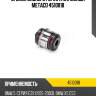 С/блок заднего рычага наружный metaco 4510018