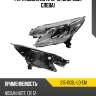 Фара nissan note 12-16 спереди depo 215-11g8l-ld-em