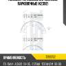 Колодки тормозные барабанные, парковочные (k2392) paraut t283052