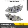Фара toyota allion t260 07-16 спереди sat st-20-446l