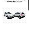 Накладка зеркала левая грунт., nissan qashqai (j10) 06-10
