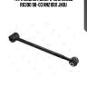 Тяга задняя поперечная lexus rx300 98-03 rn21001 jikiu