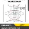 Колодки тормозные дисковые, передние (d30000mh) paraut e281727y