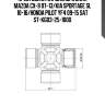 Крестовина карданного вала mazda cx-9 07-13/kia sportage sl 10-16/honda pilot yf4 09-15 sat st-kg03-25-100d
