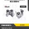 Натяжитель ремня приводного miles ag00243