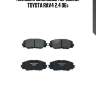 Колодки дисковые передние!\ toyota rav4 2.4 06>