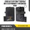 Фильтр акпп honda accord cl7-9  sat st-25420-rct-004