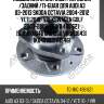 Подшипник ступичный /передний /задний /ti-guar для audi a3 03-2013 skoda octavia 2004-2012 yeti 2010- volkswagen golf 2003-2008  tg1k0 498 621  (57bwkh04d gh31560 vkba3643)  1k0498621 r15461