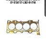 Прокладка гбц mazda 6 v-2,0 lf17 07-12 sat st-l3g2-10-271a